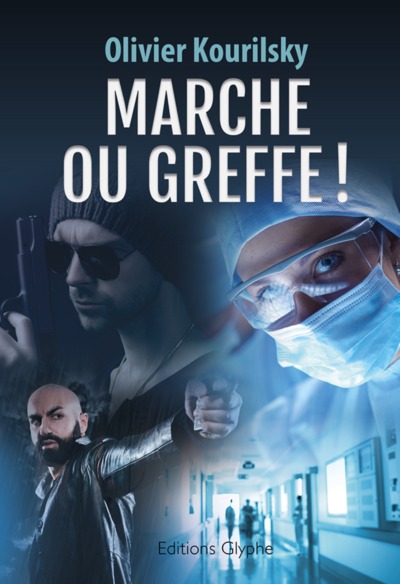 Picture of Marche ou greffe ! - polar