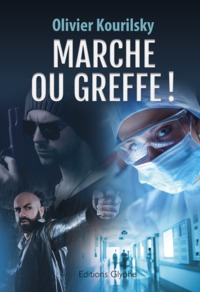 Image de Marche ou greffe ! - polar
