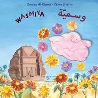 Image de Wasmiya