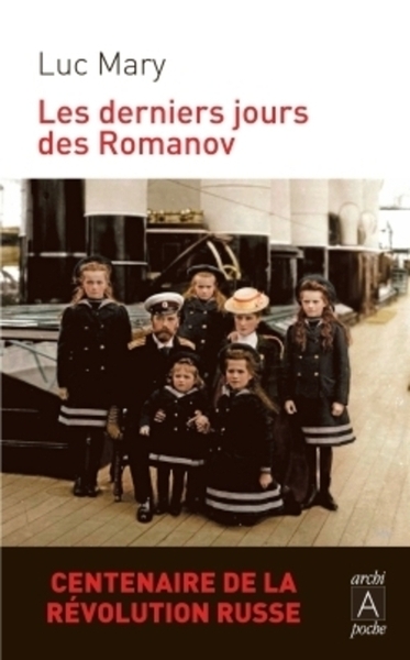 Image de Les derniers jours des Romanov
