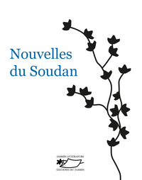 Image de Nouvelles du Soudan