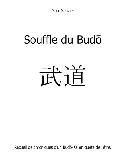 Image de SOUFFLE DU BUDO