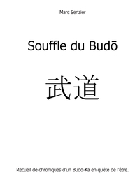 Image de SOUFFLE DU BUDO