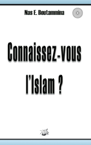 Image de Connaissez-vous l'Islam ?