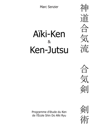 Image de Aïki-Ken et Ken-Jutsu
