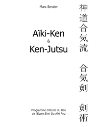 Image de Aïki-Ken et Ken-Jutsu