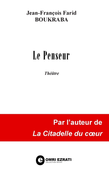Image de Le Penseur