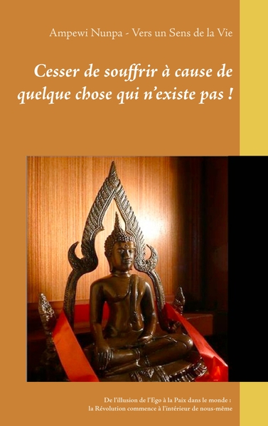Image de Cesser de souffrir à cause de quelque chose qui n'existe pas !