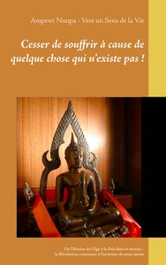 Image de Cesser de souffrir à cause de quelque chose qui n'existe pas !