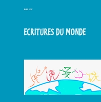 Image de Ecritures du monde