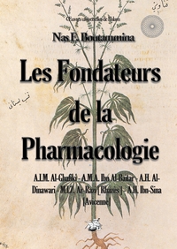 Picture of Les fondateurs de la Pharmacologie