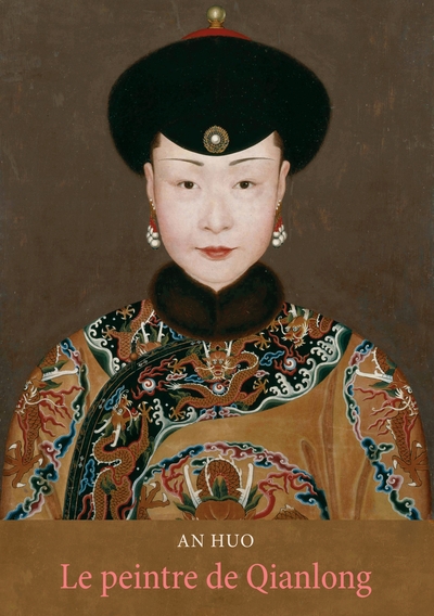 Image de Le peintre de Qianlong