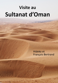 Picture of Visite au Sultanat d'Oman