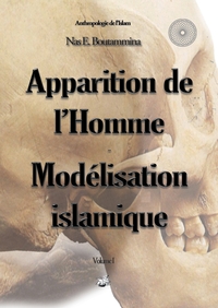 Image de Apparition de l'Homme - Modélisation islamique