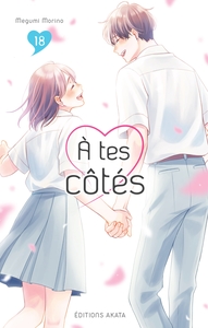 Picture of À tes côtés - Tome 18