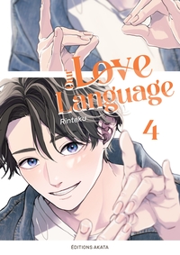 Image de Our Love Language - Tome 04 (VF)