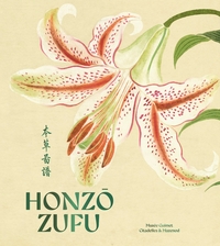 Picture of HONZO ZUFU