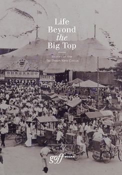 Image de Life Beyond the Big Top /anglais