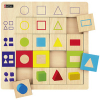 Picture of Puzzle logique - Formes géométriques
