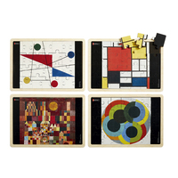 Image de Puzzles - L'art et les formes