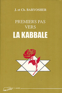 Picture of Premiers pas vers la Kabbale