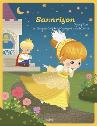 Image de Les p'tits classiques - Cendrillon - créole guyanais