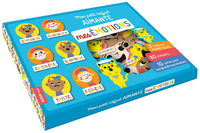 Image de Mon petit coffret aimanté - Mes émotions