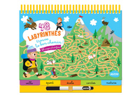 Image de 48 LABYRINTHES - TROUVE LE BON CHEMIN !