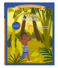 Picture of Les p'tits classiques - Mes p'tits contes - L'exploit de Kadji