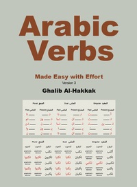 Image de Arabic Verbs Made Easy with Effort