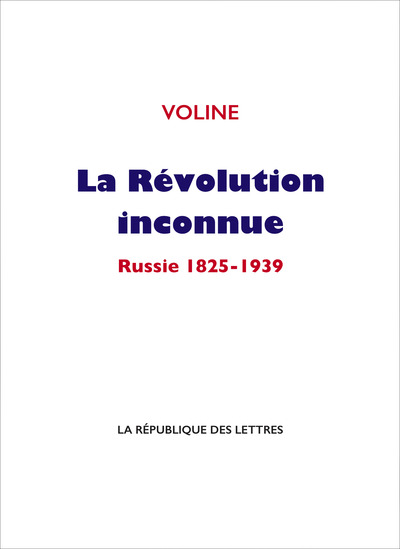 Image de La Révolution inconnue