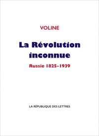 Image de La Révolution inconnue
