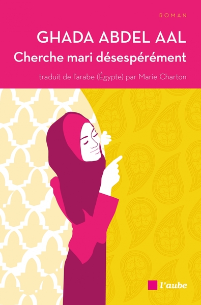 Image de CHERCHE MARI DESESPEREMENT - ANCIENNE EDITION