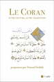 Image de Le Coran - Autre lecture, autre traduction