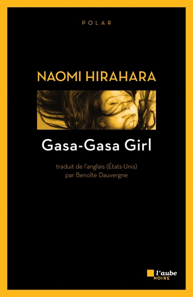 Picture of GASA-GASA GIRL