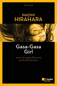 Image de GASA-GASA GIRL