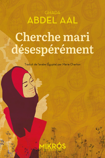 Image de Cherche mari désespérément