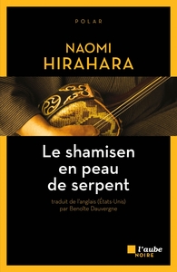 Image de LE SHAMISEN EN PEAU DE SERPENT