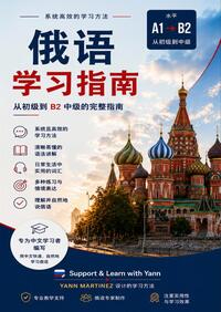 Image de ??????????? B2 ??????