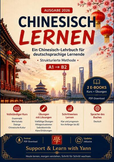 Image de Chinesisch für Deutschsprachige