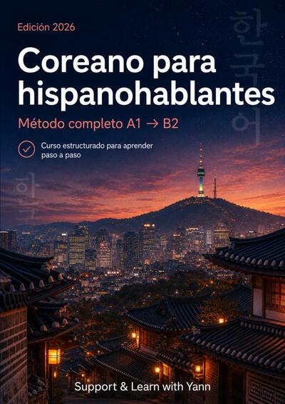 Picture of Coreano para hispanohablantes