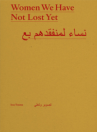 Image de Women We Have Not Lost Yet