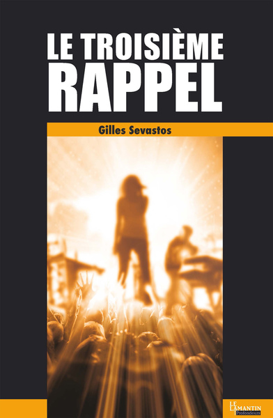 Image de Le troisième rappel
