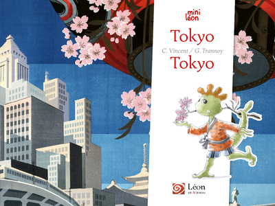 Image de Tokyo / Tokyo