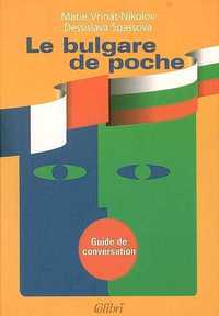 Picture of LE BULGARE DE POCHE
