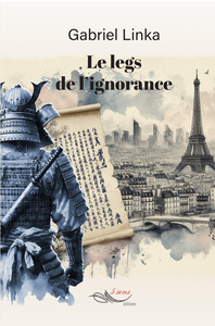 Image de Le legs de l'ignorance