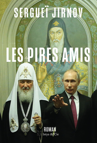 Image de Les pires amis