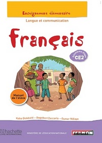 Image de Français Sénégal CE2 Langue et communication 2e étape