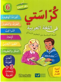 Picture of Arabe 6e année primaire Livret d'activités Korasseti