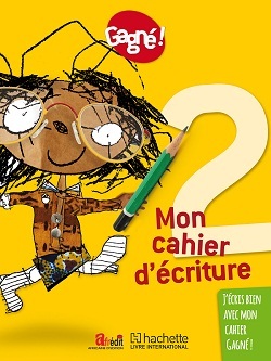 Image de Gagné ! Mon deuxième cahier d'écriture